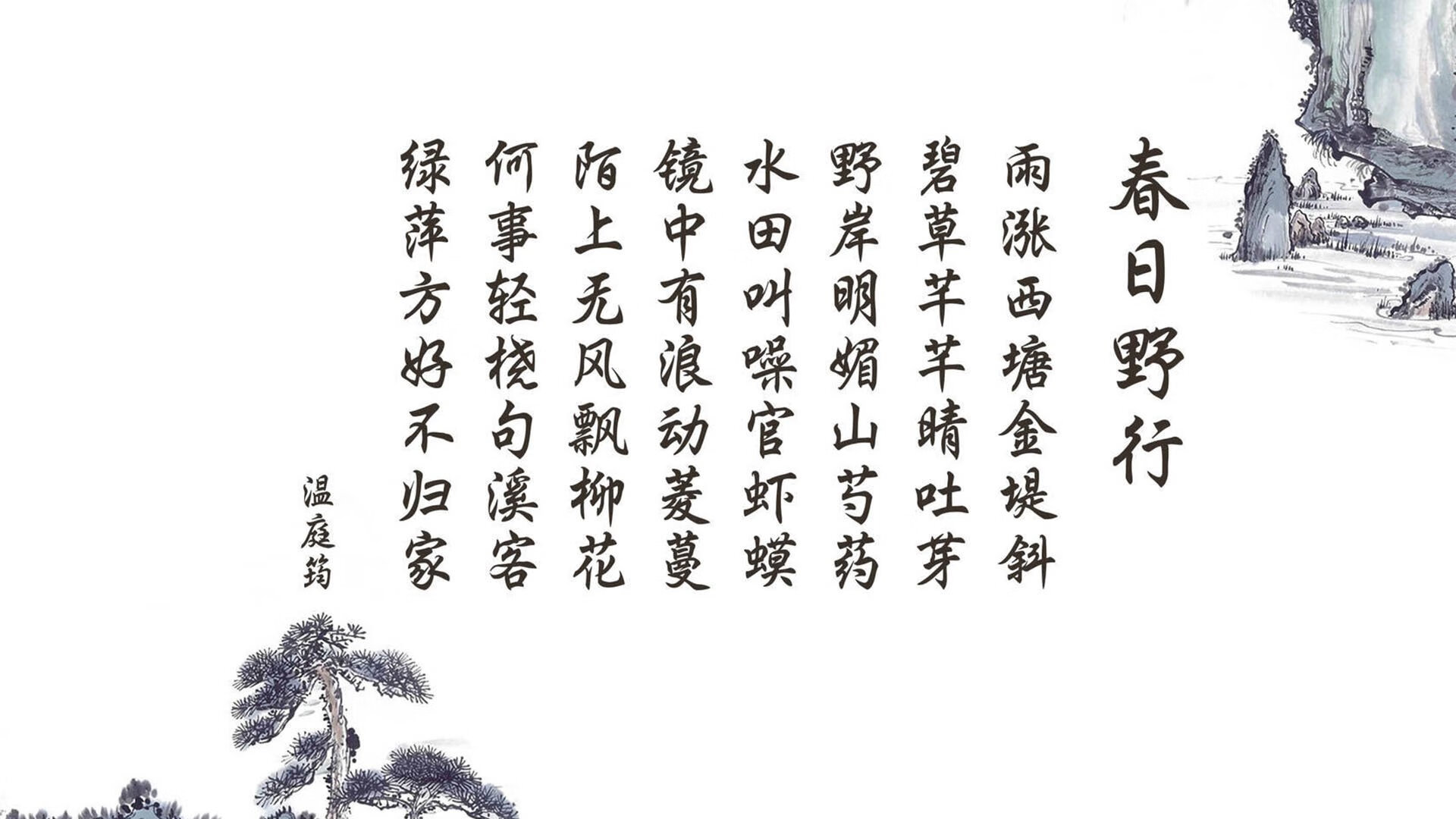 中超年度整体技战术执行趋势评分，中超技术数据统计