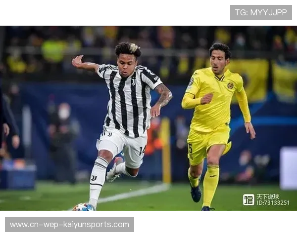 尤文图斯球队体能储备改善